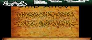 Pirates of Reno mobile 1